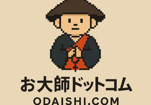 cropped-お大師ドットコム.png